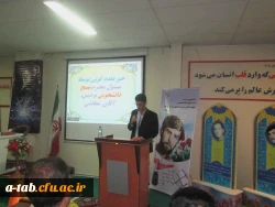 به مناسبت دهه ولایت 

برگزاری روشنگری سیاسی مسایل خاورمیانه با حضور مدیر کل خبرگزاری های خارج از کشور و کارشناس مسائل خاورمیانه جناب آقای دکتر هانی زاده   6