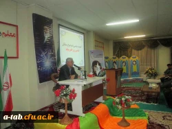 به مناسبت دهه ولایت 

برگزاری روشنگری سیاسی مسایل خاورمیانه با حضور مدیر کل خبرگزاری های خارج از کشور و کارشناس مسائل خاورمیانه جناب آقای دکتر هانی زاده   7