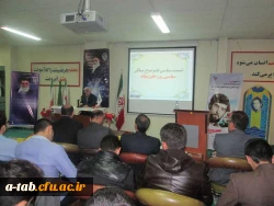 به مناسبت دهه ولایت 

برگزاری روشنگری سیاسی مسایل خاورمیانه با حضور مدیر کل خبرگزاری های خارج از کشور و کارشناس مسائل خاورمیانه جناب آقای دکتر هانی زاده   10