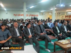 به مناسبت دهه ولایت 

برگزاری روشنگری سیاسی مسایل خاورمیانه با حضور مدیر کل خبرگزاری های خارج از کشور و کارشناس مسائل خاورمیانه جناب آقای دکتر هانی زاده   11
