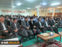 به مناسبت دهه ولایت 

برگزاری روشنگری سیاسی مسایل خاورمیانه با حضور مدیر کل خبرگزاری های خارج از کشور و کارشناس مسائل خاورمیانه جناب آقای دکتر هانی زاده   13