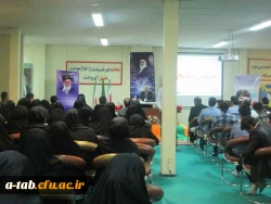 به مناسبت دهه ولایت 

برگزاری روشنگری سیاسی مسایل خاورمیانه با حضور مدیر کل خبرگزاری های خارج از کشور و کارشناس مسائل خاورمیانه جناب آقای دکتر هانی زاده   14