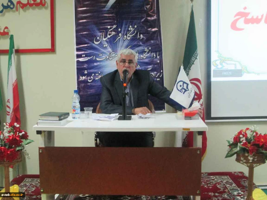 به مناسبت دهه ولایت 

برگزاری روشنگری سیاسی مسایل خاورمیانه با حضور مدیر کل خبرگزاری های خارج از کشور و کارشناس مسائل خاورمیانه جناب آقای دکتر هانی زاده   15