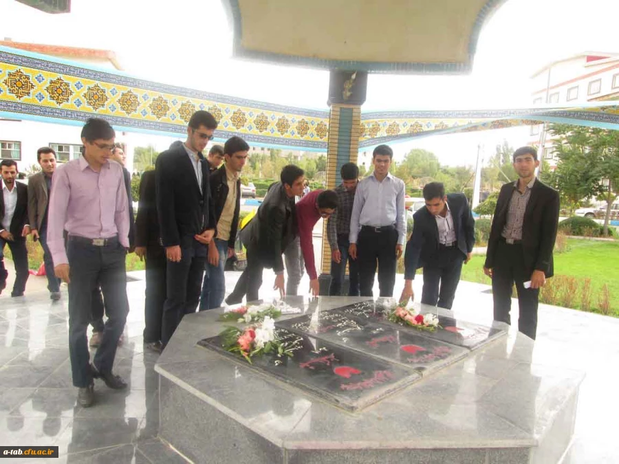 حضور دانشجو معلمان بسیجی در یادواره شهدای دانشگاه آزاد واحد اردبیل  3