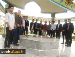 حضور دانشجو معلمان بسیجی در یادواره شهدای دانشگاه آزاد واحد اردبیل  4