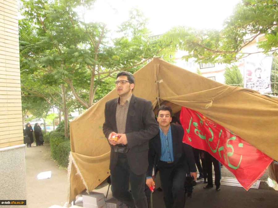 حضور دانشجو معلمان بسیجی در یادواره شهدای دانشگاه آزاد واحد اردبیل  5