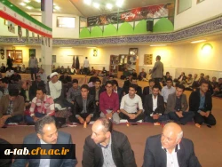 حضور دانشجو معلمان بسیجی در یادواره شهدای دانشگاه آزاد واحد اردبیل  6