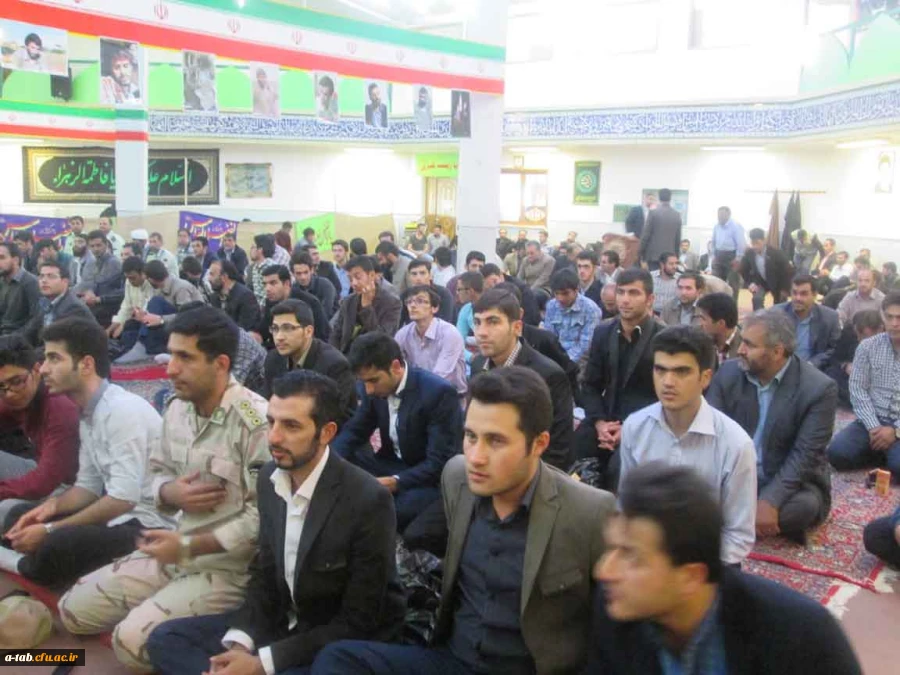 حضور دانشجو معلمان بسیجی در یادواره شهدای دانشگاه آزاد واحد اردبیل  8