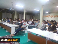 نمایش فیلم و مستند دفاع مقدس در سالن همایش پردیس 3