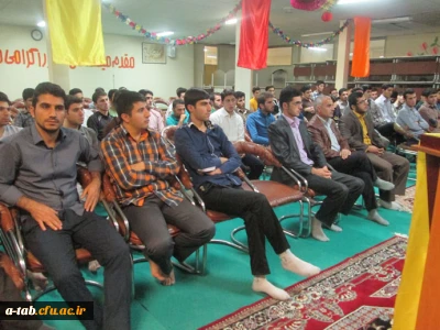 برگزاری جشن بزرگ غدیر در دانشگاه فرهنگیان اردبیل