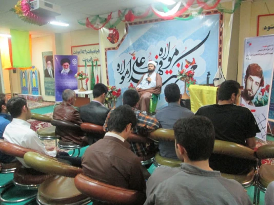 برگزاری جشن بزرگ غدیر در دانشگاه فرهنگیان 3