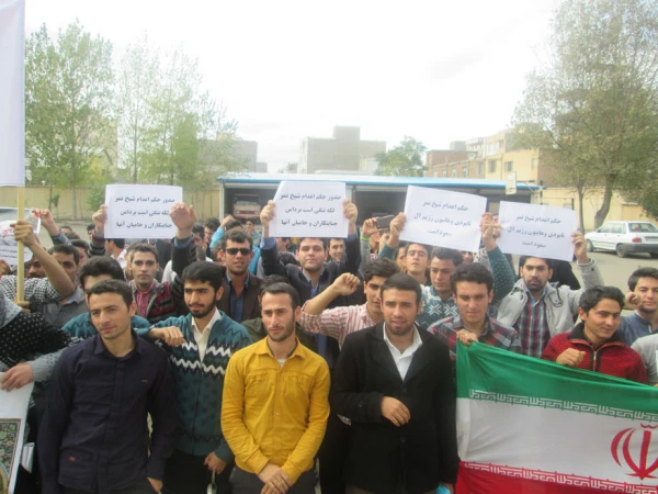 تجمع اعتراض آمیز دانشجویان دانشگاه های اردبیل در دانشگاه فرهنگیان اردبیل

 در محکومیت حکم اعدام شیخ باقرالنمر رهبر شیعی عربستان  2