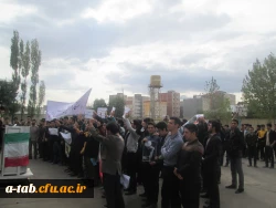 تجمع اعتراض آمیز دانشجویان دانشگاه های اردبیل در دانشگاه فرهنگیان اردبیل

 در محکومیت حکم اعدام شیخ باقرالنمر رهبر شیعی عربستان  3