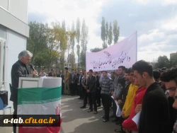 تجمع اعتراض آمیز دانشجویان دانشگاه های اردبیل در دانشگاه فرهنگیان اردبیل

 در محکومیت حکم اعدام شیخ باقرالنمر رهبر شیعی عربستان  5