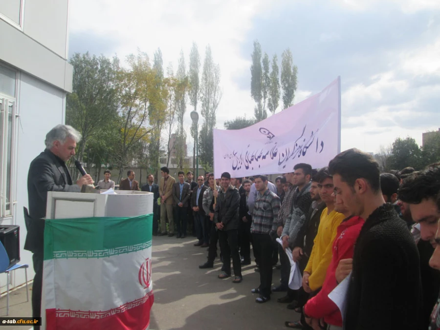 تجمع اعتراض آمیز دانشجویان دانشگاه های اردبیل در دانشگاه فرهنگیان اردبیل

 در محکومیت حکم اعدام شیخ باقرالنمر رهبر شیعی عربستان  5