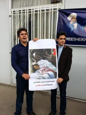 تجمع اعتراض آمیز دانشجویان دانشگاه های اردبیل در دانشگاه فرهنگیان اردبیل

 در محکومیت حکم اعدام شیخ باقرالنمر رهبر شیعی عربستان  8
