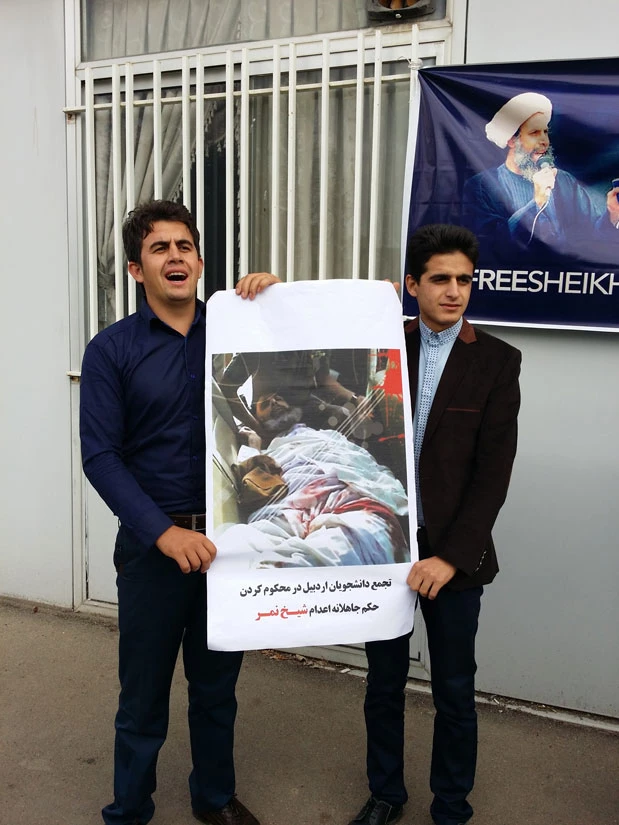 تجمع اعتراض آمیز دانشجویان دانشگاه های اردبیل در دانشگاه فرهنگیان اردبیل

 در محکومیت حکم اعدام شیخ باقرالنمر رهبر شیعی عربستان  8
