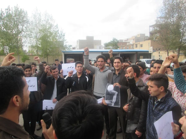 تجمع اعتراض آمیز دانشجویان دانشگاه های اردبیل در دانشگاه فرهنگیان اردبیل

 در محکومیت حکم اعدام شیخ باقرالنمر رهبر شیعی عربستان  9