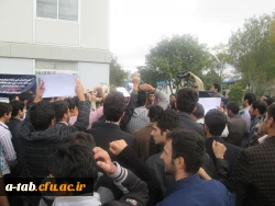 تجمع اعتراض آمیز دانشجویان دانشگاه های اردبیل در دانشگاه فرهنگیان اردبیل

 در محکومیت حکم اعدام شیخ باقرالنمر رهبر شیعی عربستان  10