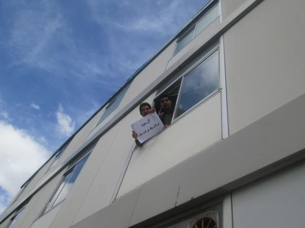 تجمع اعتراض آمیز دانشجویان دانشگاه های اردبیل در دانشگاه فرهنگیان اردبیل

 در محکومیت حکم اعدام شیخ باقرالنمر رهبر شیعی عربستان  11