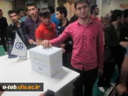 برگزاری انتخابات شورای تببین مواضع بسیج دانشجویی دانشگاه فرهنگیان اردبیل - پردیس علامه طباطبایی 2