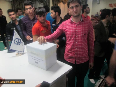 برگزاری انتخابات شورای تببین مواضع بسیج دانشجویی دانشگاه فرهنگیان اردبیل - پردیس علامه طباطبایی