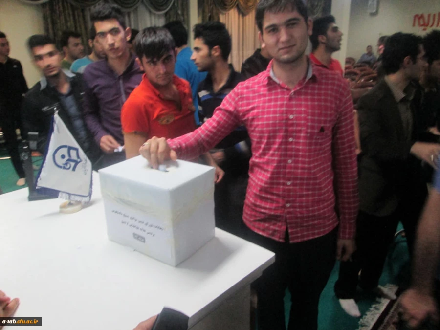 برگزاری انتخابات شورای تببین مواضع بسیج دانشجویی دانشگاه فرهنگیان اردبیل - پردیس علامه طباطبایی 2