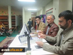 برگزاری انتخابات شورای تببین مواضع بسیج دانشجویی دانشگاه فرهنگیان اردبیل - پردیس علامه طباطبایی 3