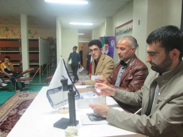 برگزاری انتخابات شورای تببین مواضع بسیج دانشجویی دانشگاه فرهنگیان اردبیل - پردیس علامه طباطبایی 3