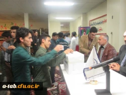 برگزاری انتخابات شورای تببین مواضع بسیج دانشجویی دانشگاه فرهنگیان اردبیل - پردیس علامه طباطبایی 10