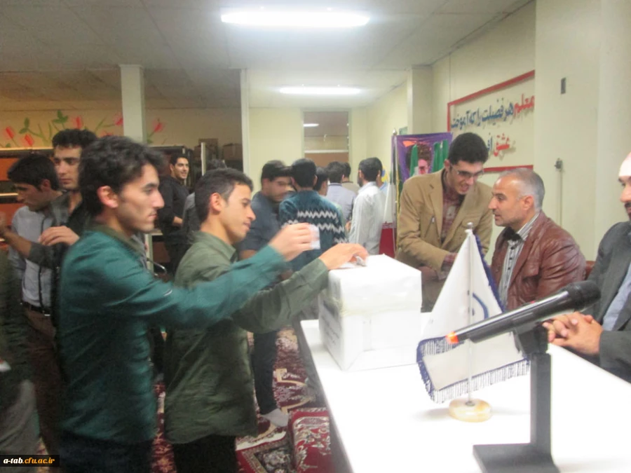 برگزاری انتخابات شورای تببین مواضع بسیج دانشجویی دانشگاه فرهنگیان اردبیل - پردیس علامه طباطبایی 10