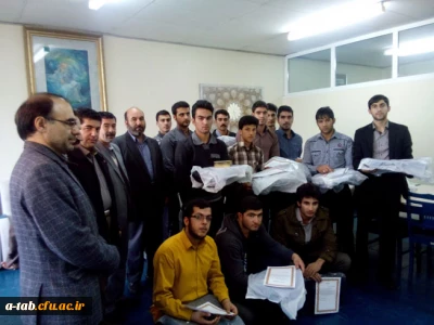 تجلیل از برترین های بیست و چهارمین جشنواره فرهنگی قرآن و عترت و مسابقات ورزشی دانشجو معلمان پردیس علامه طباطبایی اردبیل