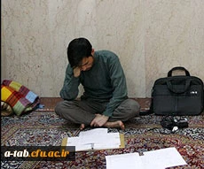 سازگاری با زندگی دانشجویی