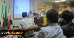 برگزاری کارگاه آموزشی

 سلامت روان و سبک زندگی 4