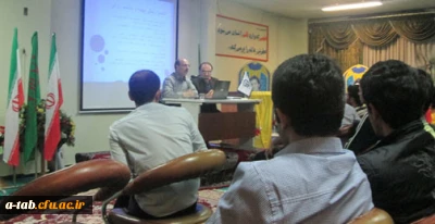 برگزاری کارگاه آموزشی

 سلامت روان و سبک زندگی