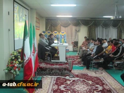 برگزاری کارگاه آموزشی

 سلامت روان و سبک زندگی 5