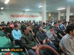 برگزاری کارگاه آموزشی

 سلامت روان و سبک زندگی 6