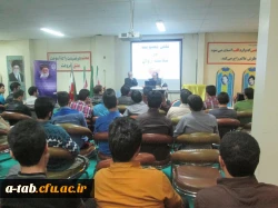 برگزاری کارگاه آموزشی 

نقش معنویت در بهداشت روان 3