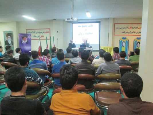 برگزاری کارگاه آموزشی 

نقش معنویت در بهداشت روان 3