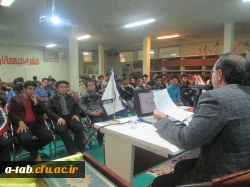 برگزاری کارگاه آموزشی 

نقش معنویت در بهداشت روان 5