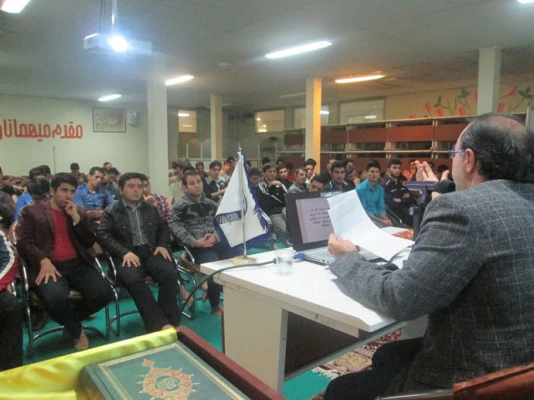 برگزاری کارگاه آموزشی 

نقش معنویت در بهداشت روان 5