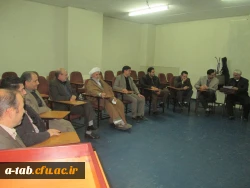 برگزاری حفقه صالحین کانون بسیج اساتید دانشگاه فرهنگیان اردبیل 6