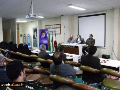 برگزاری جلسه ی توجیهی و پیش آزمون جذب نیروهای قراردادی