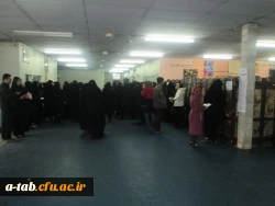 برگزاری آزمون جذب نیروهای قراردادی  3