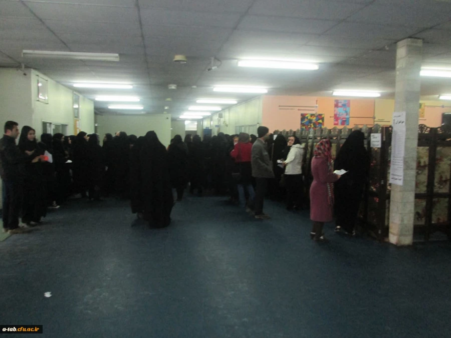 برگزاری آزمون جذب نیروهای قراردادی  3