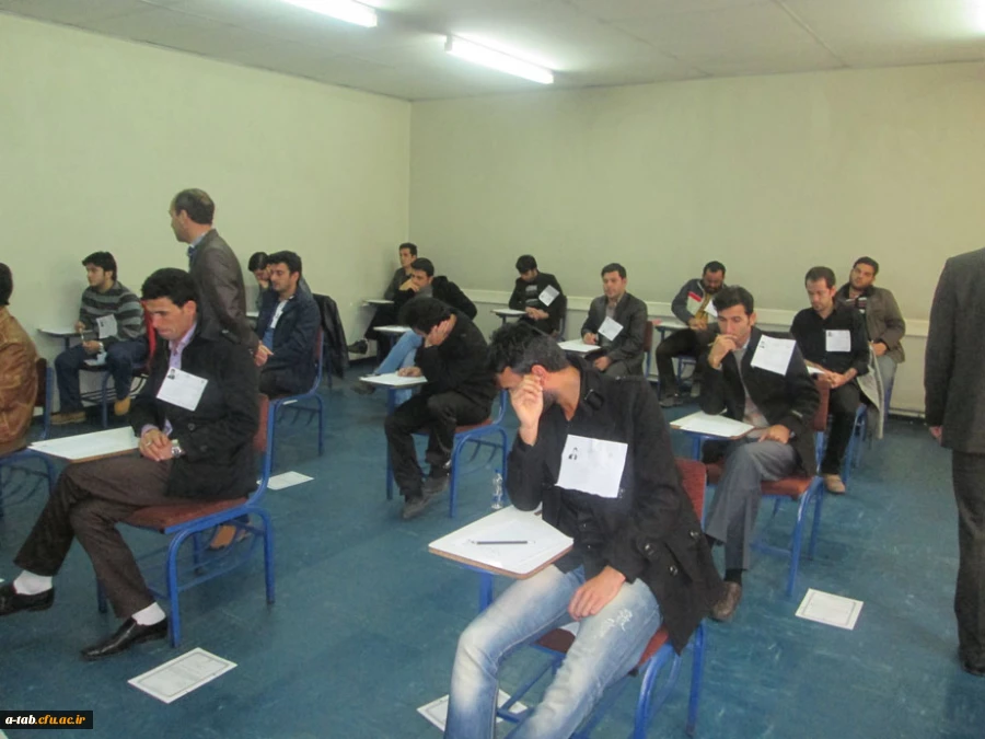 برگزاری آزمون جذب نیروهای قراردادی  4