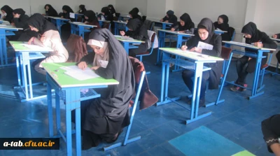 برگزاری آزمون جذب نیروهای قراردادی