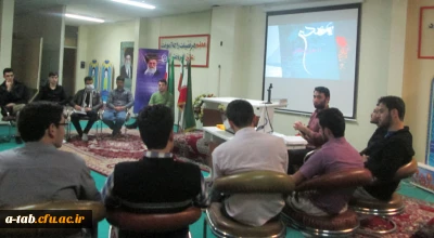 بازدید مسئول تعلیم و آموزش ناحیه بسیج دانشجویی استان اردبیل از

حلقه صالحین شهید یوسفی زاده  بسیج دانشجویی دانشگاه فرهنگیان اردبیل