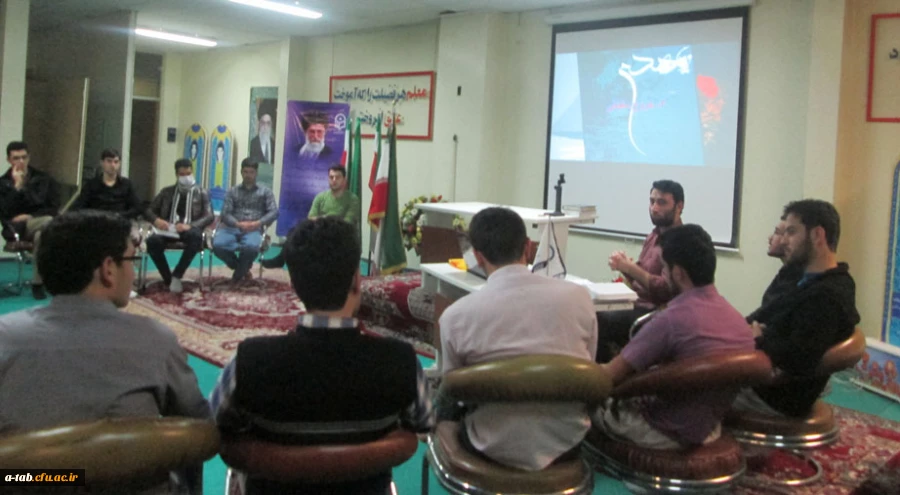 بازدید مسئول تعلیم و آموزش ناحیه بسیج دانشجویی استان اردبیل از

حلقه صالحین شهید یوسفی زاده  بسیج دانشجویی دانشگاه فرهنگیان اردبیل  2