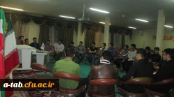 بازدید مسئول تعلیم و آموزش ناحیه بسیج دانشجویی استان اردبیل از

حلقه صالحین شهید یوسفی زاده  بسیج دانشجویی دانشگاه فرهنگیان اردبیل  3